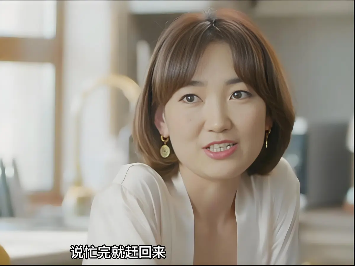《欲望的追求2》未删减版HD高清在线观看-蒙古电影《欲望的追求2》1080P完整版免费播放-剧情片无广告全集观看