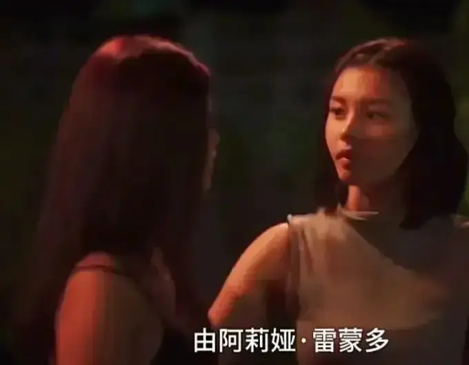 菲律宾电影《Ekis》未删减版高清免费在线播放-《Ekis》完整版高清剧情片在线观看