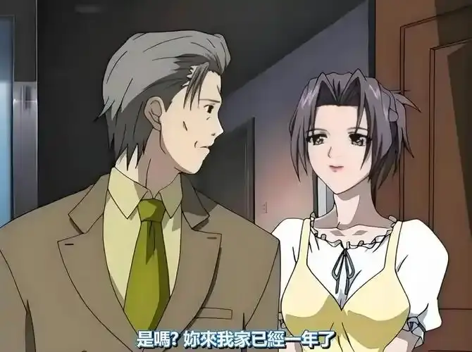 《艳母》日本动漫1080P高清画质播放-《艳母》未删减版全集免费观看-无广告在线看