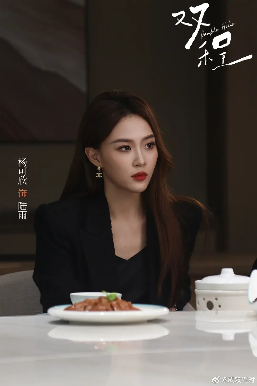 双男主泰剧《双程》全集高清在线观看-《双程》2026最新剧集完整版-免费观看无删减资源