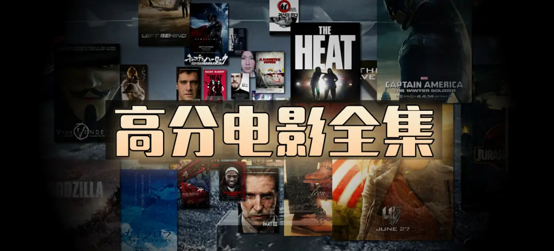 《全网影视资源》高清未删减电影电视剧在线观看-欧美日韩动漫全集1080P资源下载