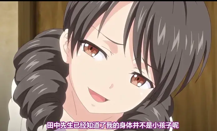 《心动小房东》高清无删减全集免费看