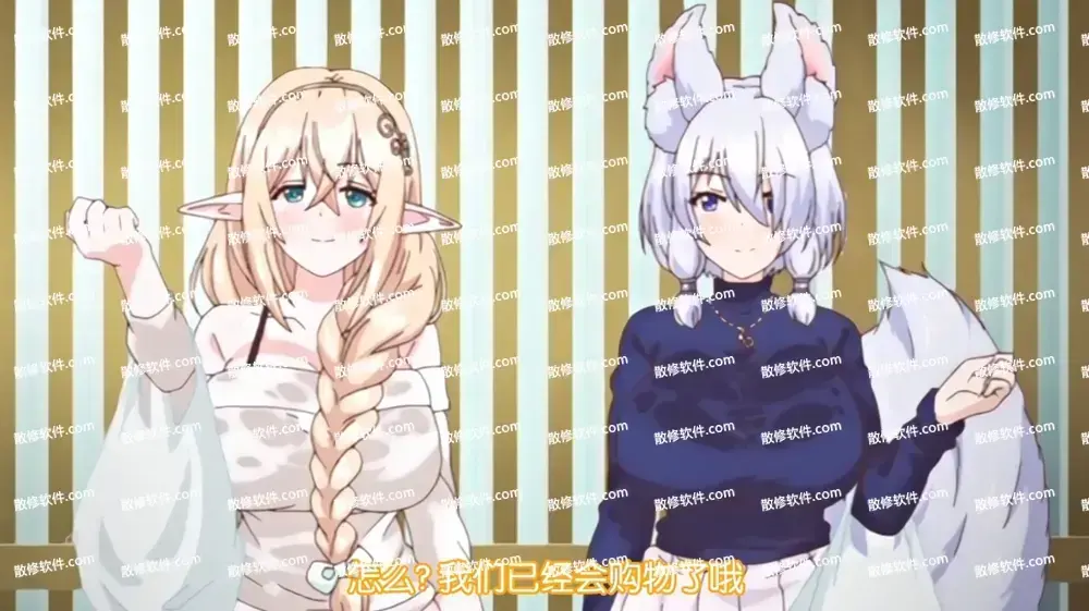 《御姐正太御姐》全集资源下载-1080P高清无删减在线看-御姐正太御姐全季免费播放-无广告完整版