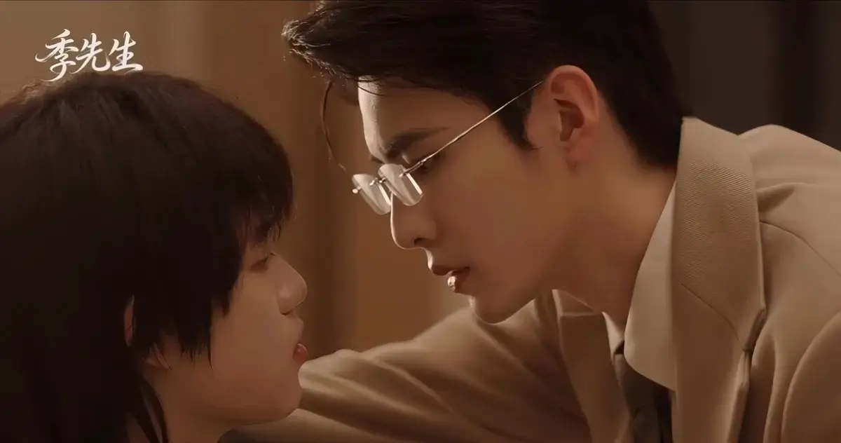 《季先生》全集完整版高清免费观看-无广告在线观看-热门双男主剧季先生详情介绍