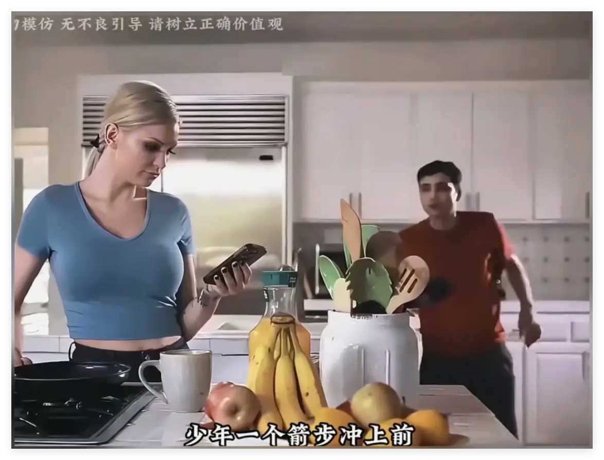 Kenzie Taylor《母亲的烦恼/the no fap challenge》完整未删减版-1080P超清画质免费播放-母亲烦恼全集无码在线看