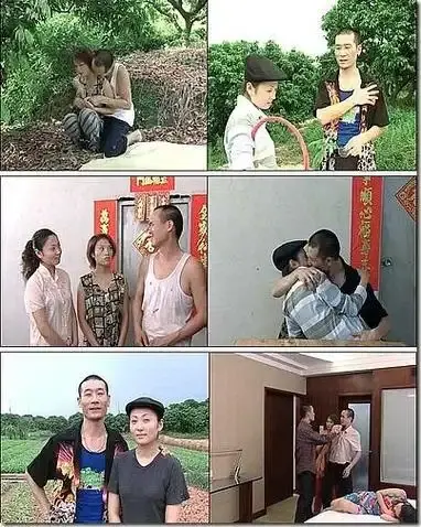 《农民伯伯下乡妹》未删减版高清免费在线播放-看完整版电影-农民伯伯下乡妹HD高清无广告观看