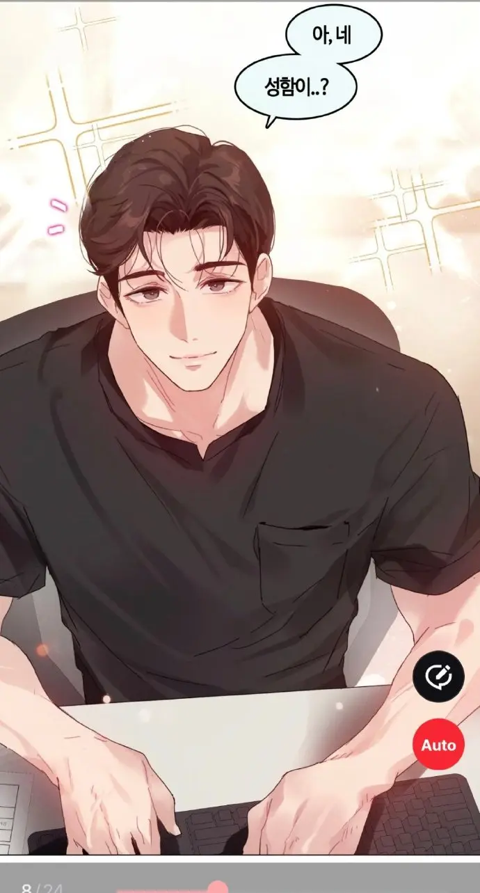 《只是做个体检而已》漫画全集观看-免费阅读下拉式高清资源-漫蛙官方正版下载入口