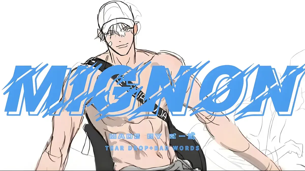 《闵勇Mignon13番外》吸血医生篇HD高清完整版-闵勇Mignon13番外全集无广告免费观看-樱花动漫网同步更新