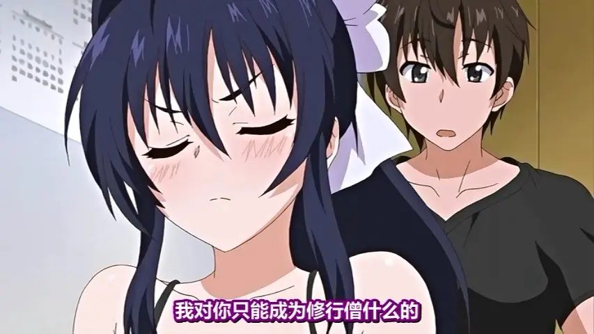 日本动漫《乳色吐息》全集免费在线播放-乳色吐息4K无删减流畅播放-《乳色吐息》超清画质极致体验-无码在线看风车动漫