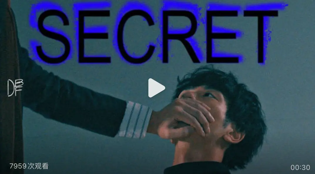 最新韩剧《禁色密室》全集在线观看-2026双男主短剧《禁色密室》高清免费播放-无广告观看HD