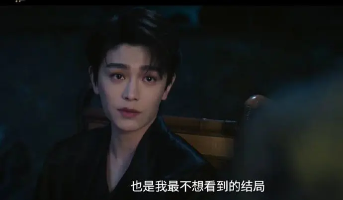 《南部档案》电视剧全季高清播放-免费在线观看无删减版-大陆剧《南部档案》手机电脑均可看