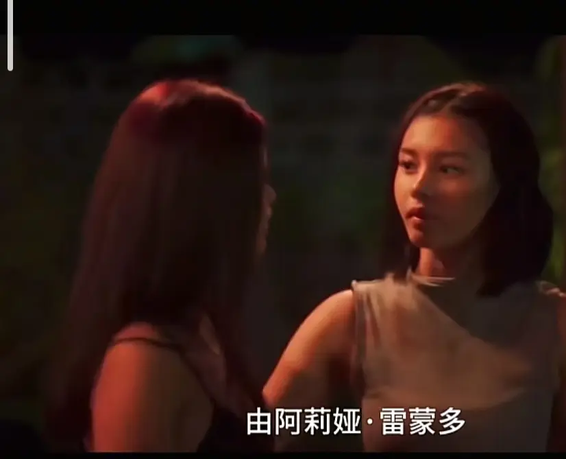 菲律宾电影《Ekis》未删减版高清免费在线观看剧情片