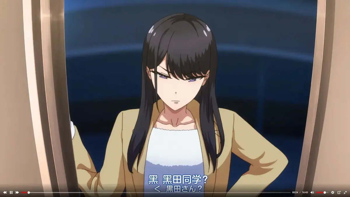 《泡我家的黑田同学》全集高清在线看-1080P无删减完整版免费播放-泡我家的黑田同学动画全集资源