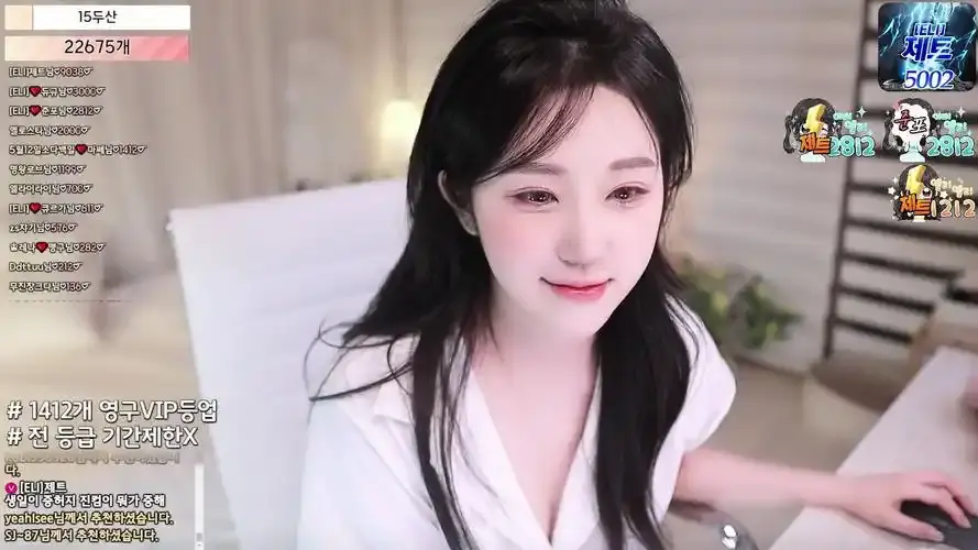 《全员卸甲》韩国bj女团熊猫班完整版在线观看-超清1080P免费资源-无弹窗全集