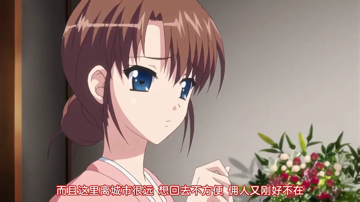 《蛊惑之刻》全集无删减免费在线观看-1080P高清完整版动画播放-樱花动漫风车影视在线看蛊惑之刻无广告