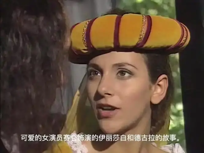 意大利电影《铁石心肠（赛仑）》无删减版-《铁石心肠（赛仑）》HD高清1080P在线播放-无广告免费观看全集