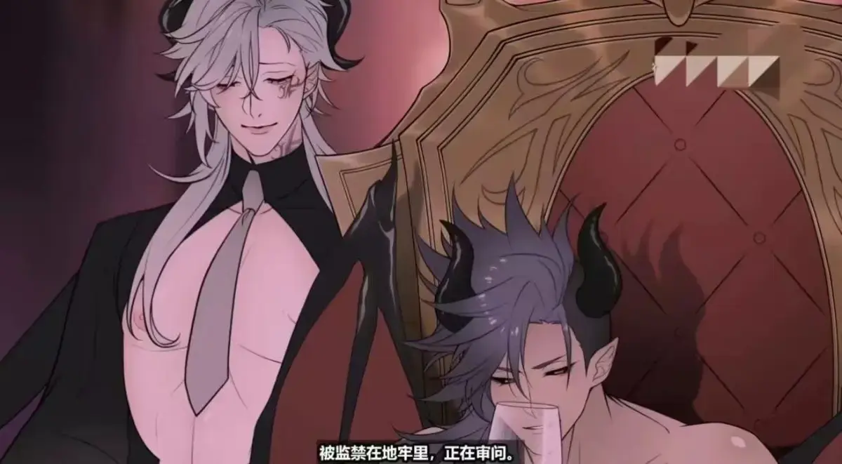 《执事与魔王大人》全集中字无修版-高清1080P免费播放-执事与魔王大人无删减在线观看