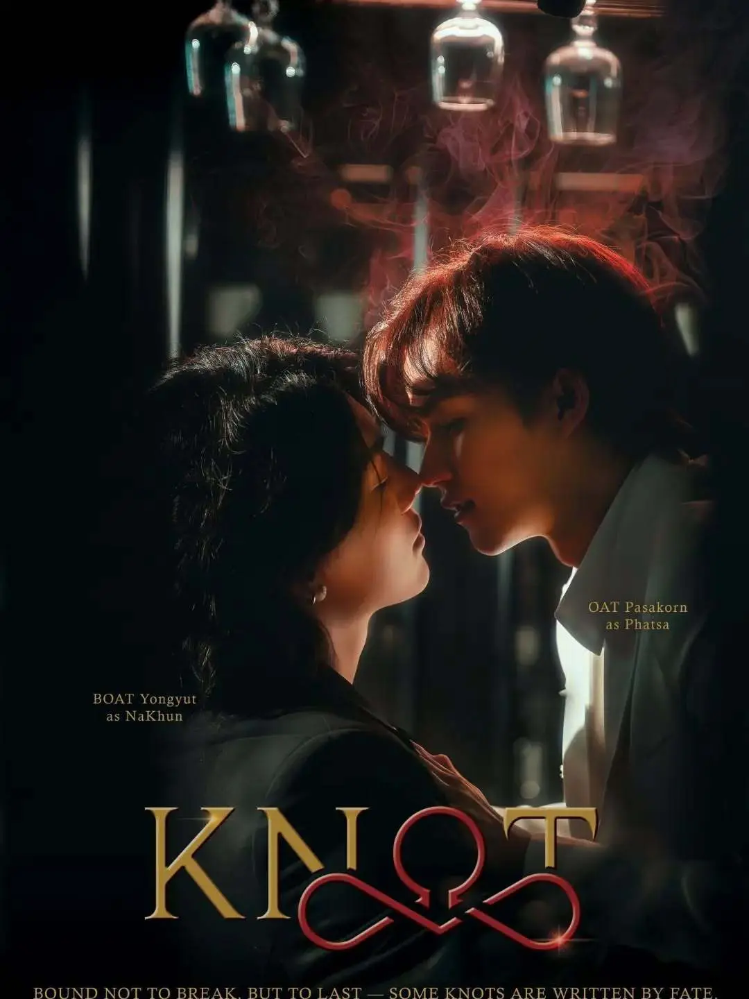 泰剧《爱情契约》KNOT全集高清免费在线观看-泰腐剧《爱情契约》HD高清完整版-2026泰剧《结缘》全季无删减在线看