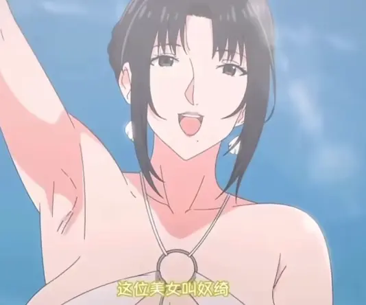 《我的妈妈》中日双语全集免费播放-动漫花园温暖与危机交织的冒险之旅