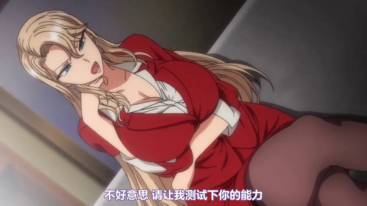 《催眠性指导》无删减动漫全集-《催眠性指导》OVA1-6季高清在线播放-免费观看无广告流畅点播