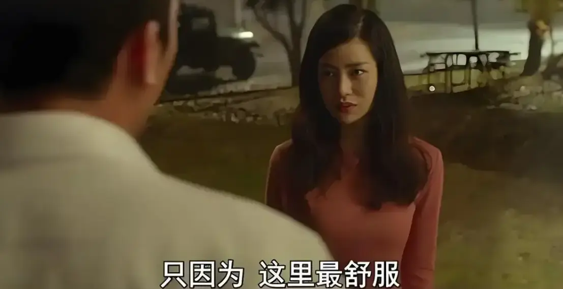 《骑骑上司妻》全集HD高清在线观看-韩国伦理片无删减版-1080P超清画质免费播放-骑骑上司妻背叛漩涡复仇燃尽人性余温