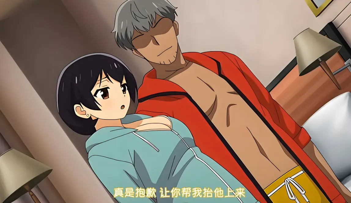 《憧憬的女上司》未删减完整版在线观看-1080P蓝光高清画质播放-憧憬的女上司动漫全集免费看
