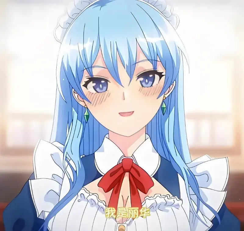 动漫《蕾卡乃華麗且我的女王》高清无删减版全集在线观看免费 - 手机在线播放入口