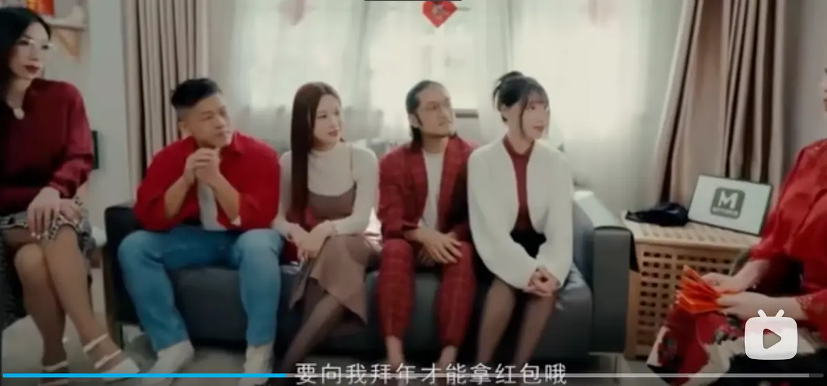 《家族团圆饭》EP1-新年母女在线完整版观看-李蓉蓉苏畅艾鲤夏晴子高清资源1080P蓝光