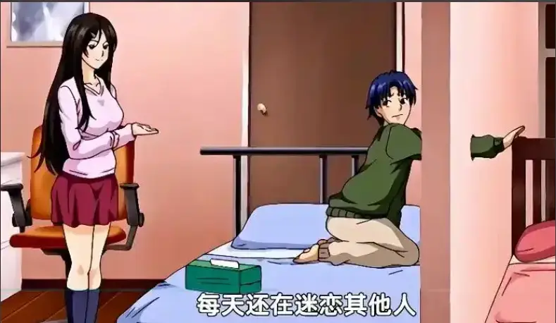 《御手洗家的兄妹》全集无删减在线观看-《御手洗家的兄妹》无修完整版高清播放-1080P蓝光画质免费看