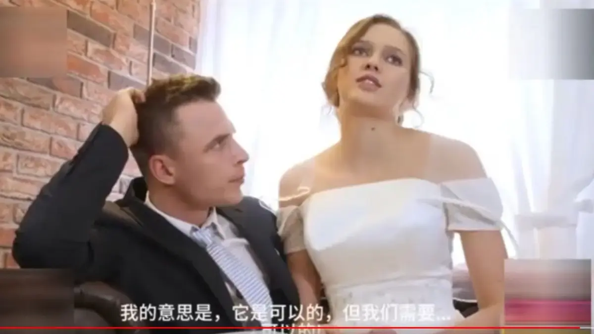 《捷克街头搭讪》大叔版全集高清在线观看-钞能力拆散情侣剧情反转-无广告未删减版资源