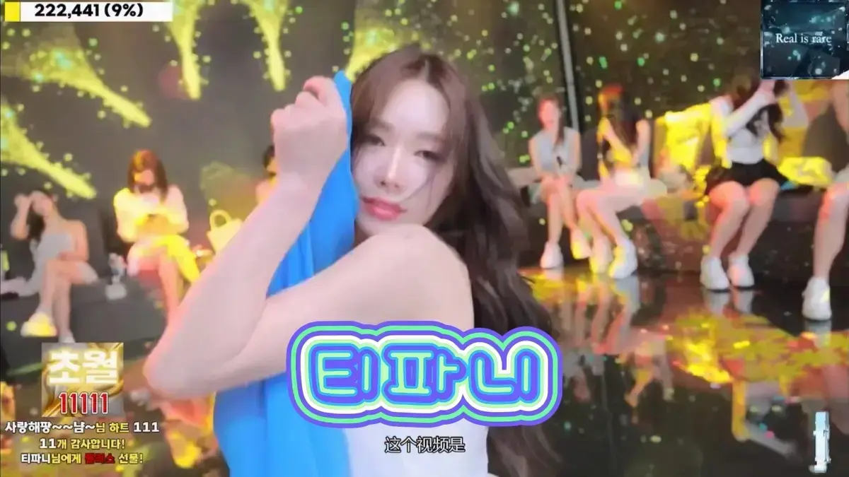 《jinricp》韩国BJ女团劲舞未删减版-热门综艺jinricp高清HD在线播放-1080P中字免费看-无广告蓝光画质