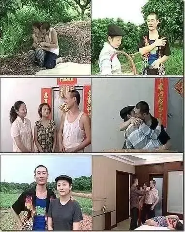 《农民伯伯乡下妹》未删减中文版全集-农民伯伯乡下妹HD高清在线免费看-台湾剧全集无广告播放