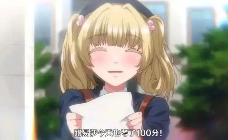 动漫《圣华女子学院》全集1-6集免费看_圣华女子学院2026年新番无广告在线观看_HD1080P高清资源