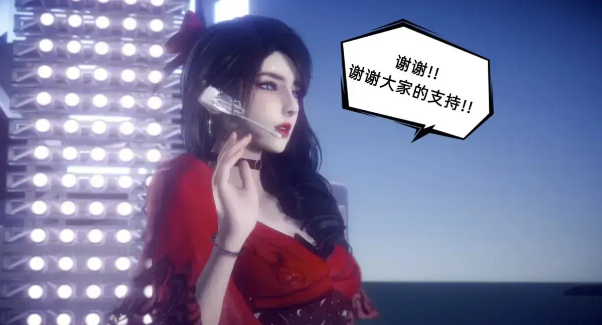 3D韩漫《陈乔安传》下拉式免费读全本-陈乔安传无弹窗无广告全集在线观看-3D漫画完整版免费看