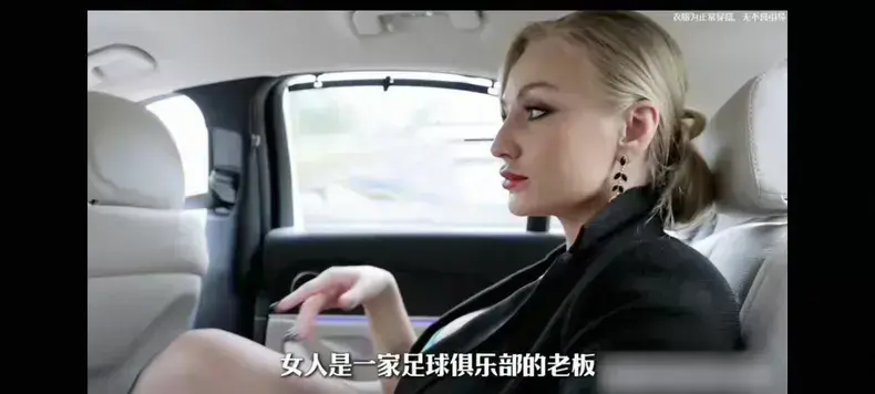 《绿茵星妈》未删减HD中字高清免费在线播放 - 足球妈妈完整版在线观看 - 全集夸克网盘资源下载