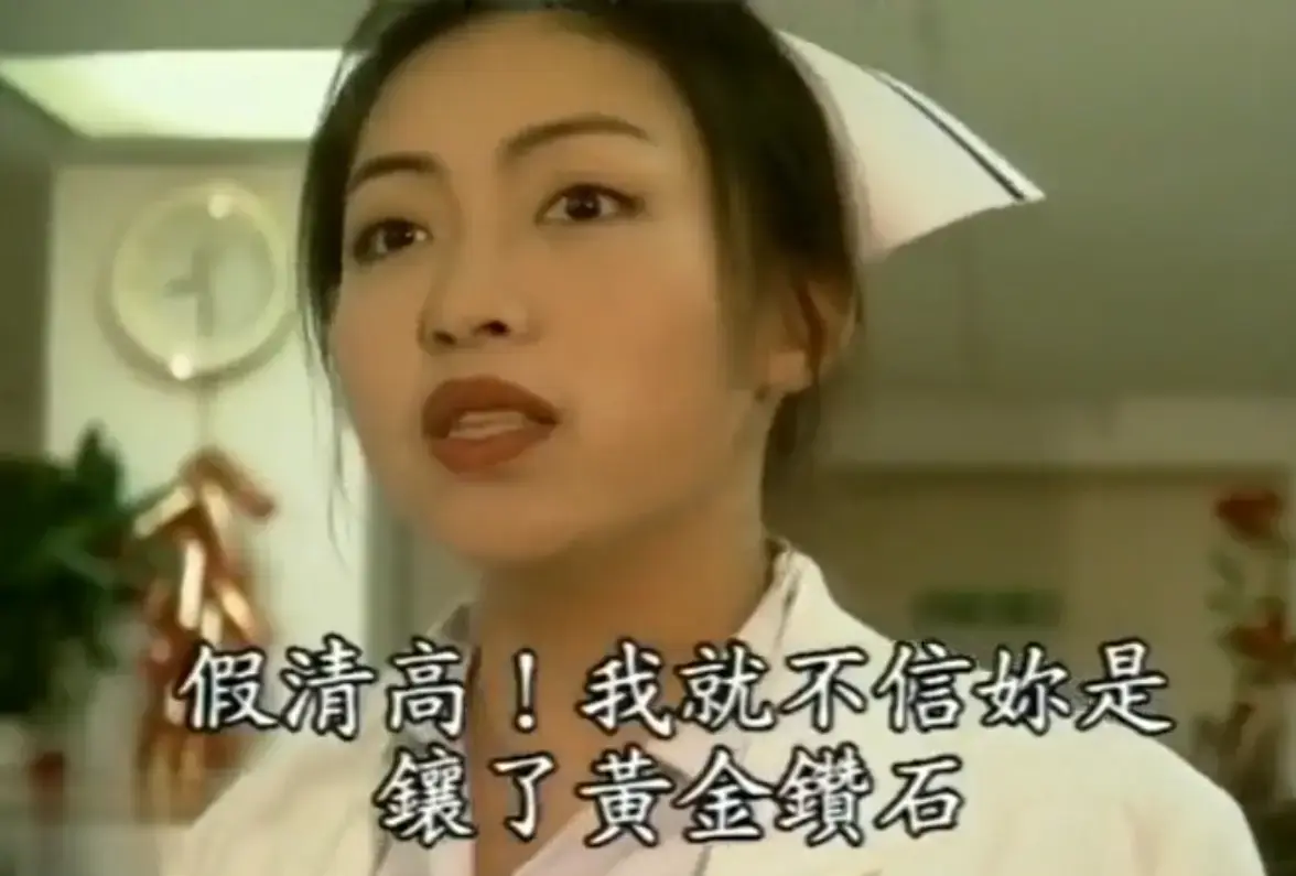 《杏林春暖》高清无删减完整版免费在线看 - 4K超清中文字幕无广告纯净观影 - 医者仁心故事线杏林春暖全集网盘入口速存