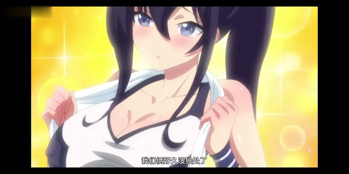 《女友穿上两截式的原因》1080P高清播放 - 免费在线观看女友穿上两截式的原因动漫全集 - 无广告无删减版剧情