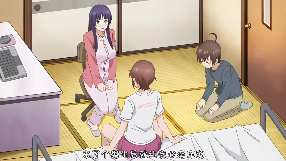 《这样高大的女孩子你喜欢吗？》1-12集全集免费看-《这样高大的女孩子你喜欢吗？》无删减版高清在线播放-1080P中文字幕无广告观看
