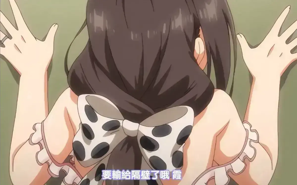 乳牛牧场的奶牛娘全集播放-《乳牛牧场的奶牛娘》OVA完整版1080P-高清无广告免费观看-樱花动漫网盘资源转存