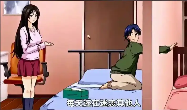 《御手洗家的兄妹》全集高清未删减资源下载 - 动漫免费在线观看完整版 - 超清画质