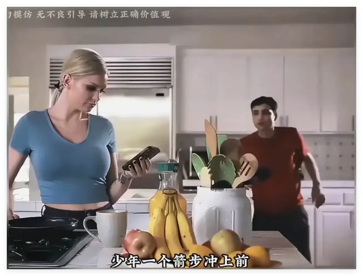 2023最新《母亲的烦恼/The No Fap Challenge》终极收藏版超清画质中文字幕同步-无广告无弹窗流畅播放-附赠高清网盘资源下载-这场关于自制力的挑战故事完整呈现