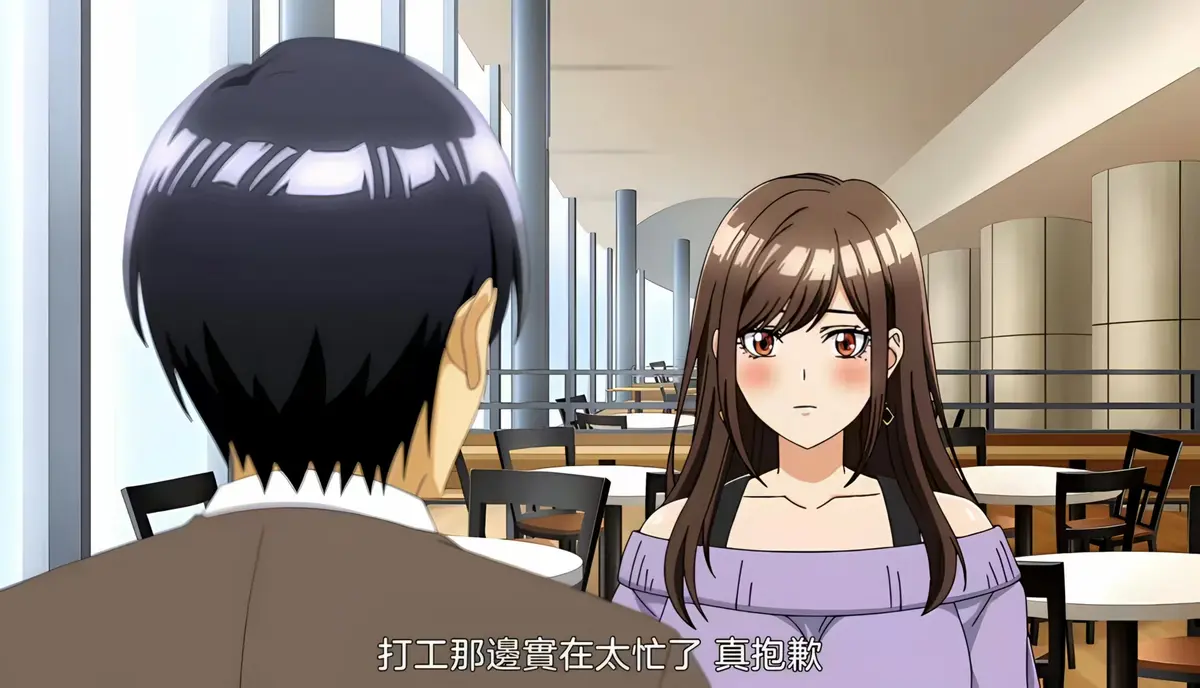 《同一个研讨会的染谷同学》1080P高清无删减全集-同一个研讨会的染谷同学全集免费在线观看-完整版动漫资源同步更新