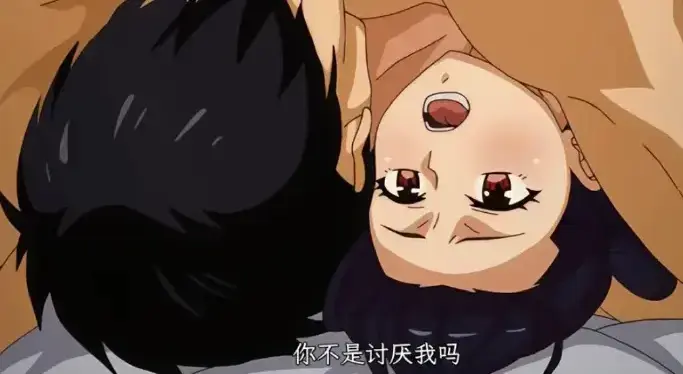 《虽然不是自己的菜》蓝光无删减免费观看-全季全集完整版在线播放-《虽然不是自己的菜》1080P超清资源-动漫网