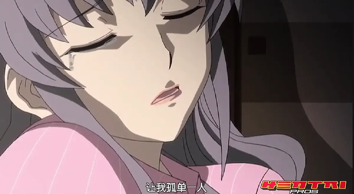 《マドンナ ～完熟ボディCollection》全集无删减在线观看-《マドンナ ～完熟ボディCollection》1080P高清免费播放-完熟ボディ全集完整版资源