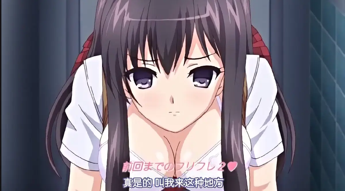 《制服堕天使の課外授業～》无删减里番全集-5集全《制服堕天使の課外授業～》免费在线观看-高清1080P画质无广告-樱花动漫age动漫风车动漫-网盘资源分享