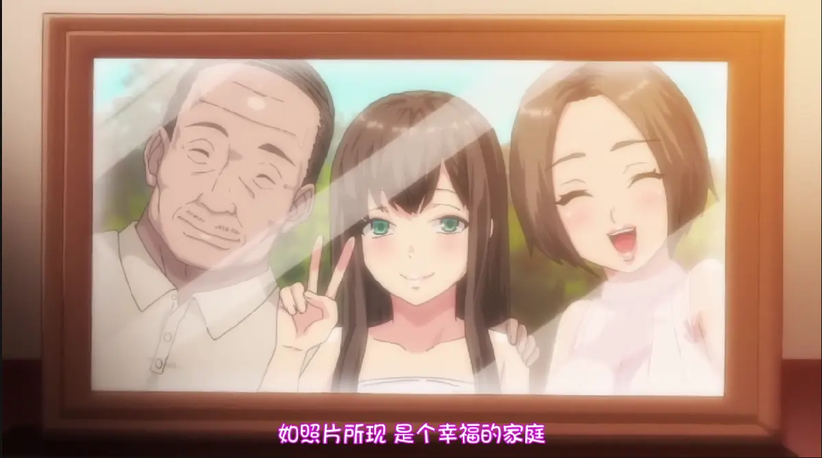 《放荡家庭教师报告》动漫在线观看完整版-高清无广告网盘资源-放荡家庭教师报告全集资源分享