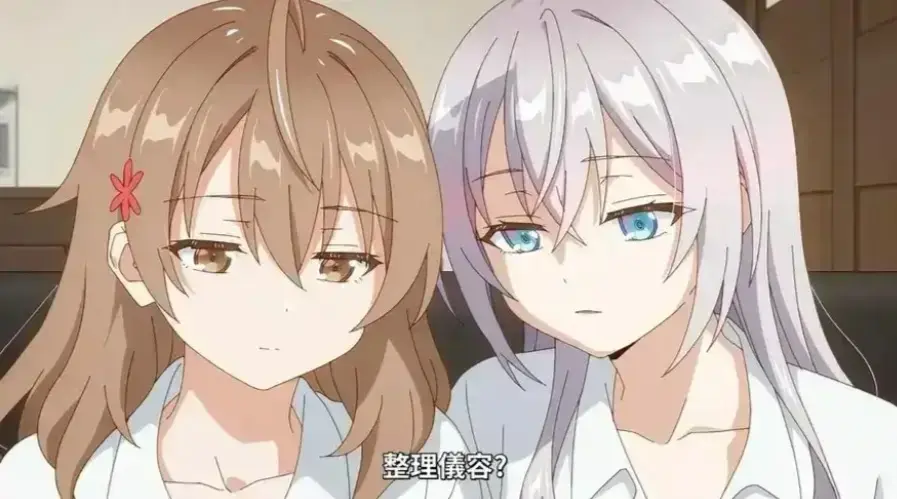《催眠指导》无删减动漫全集免费看-《催眠指导》超清1080P在线播放-风车动漫同步更新无广告