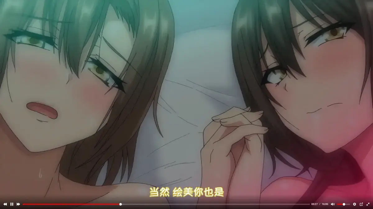 《为了无法独自完成的丈夫而带朋友来的妻子》1-2季未删减版-《为了无法独自完成的丈夫而带朋友来的妻子》HD高清在线播放-日语中字全集免费看