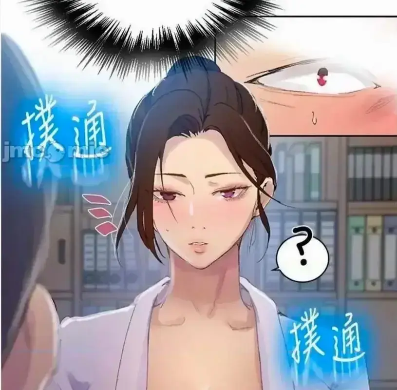 《私密教学》无修全集高清播放-子豪私教课尺度炸裂剧情-高清汉化版无广告在线观看