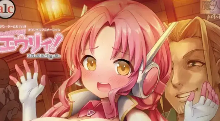 《诺特・精灵・尤莉！》动漫1080P高清全集-2026最新未删减中字版免费在线观看-《诺特・精灵・尤莉！》完整版流畅播放
